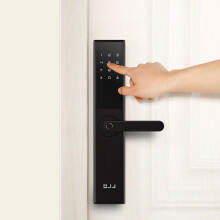 OJJ X1 Serratura Intelligente per Porta Serratura a Mortasa Intelligente con Impronta Digitale Password Chiave Bluetooth Sicurezza Funziona con M
