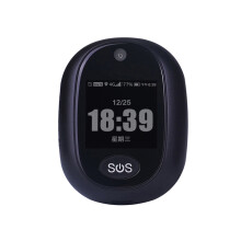 IP67 wasserdicht 3 g 4 g Full Netcom SOS Locator persönlicher SOS-Knopf Notfallalarm GPRS Anti-Fall-Alarm für Senioren und Kinder