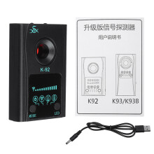 K92 Tragbarer Kameradetektor IR-Scanner GPS-Detektor Anti-Spionage Anti-Tracking