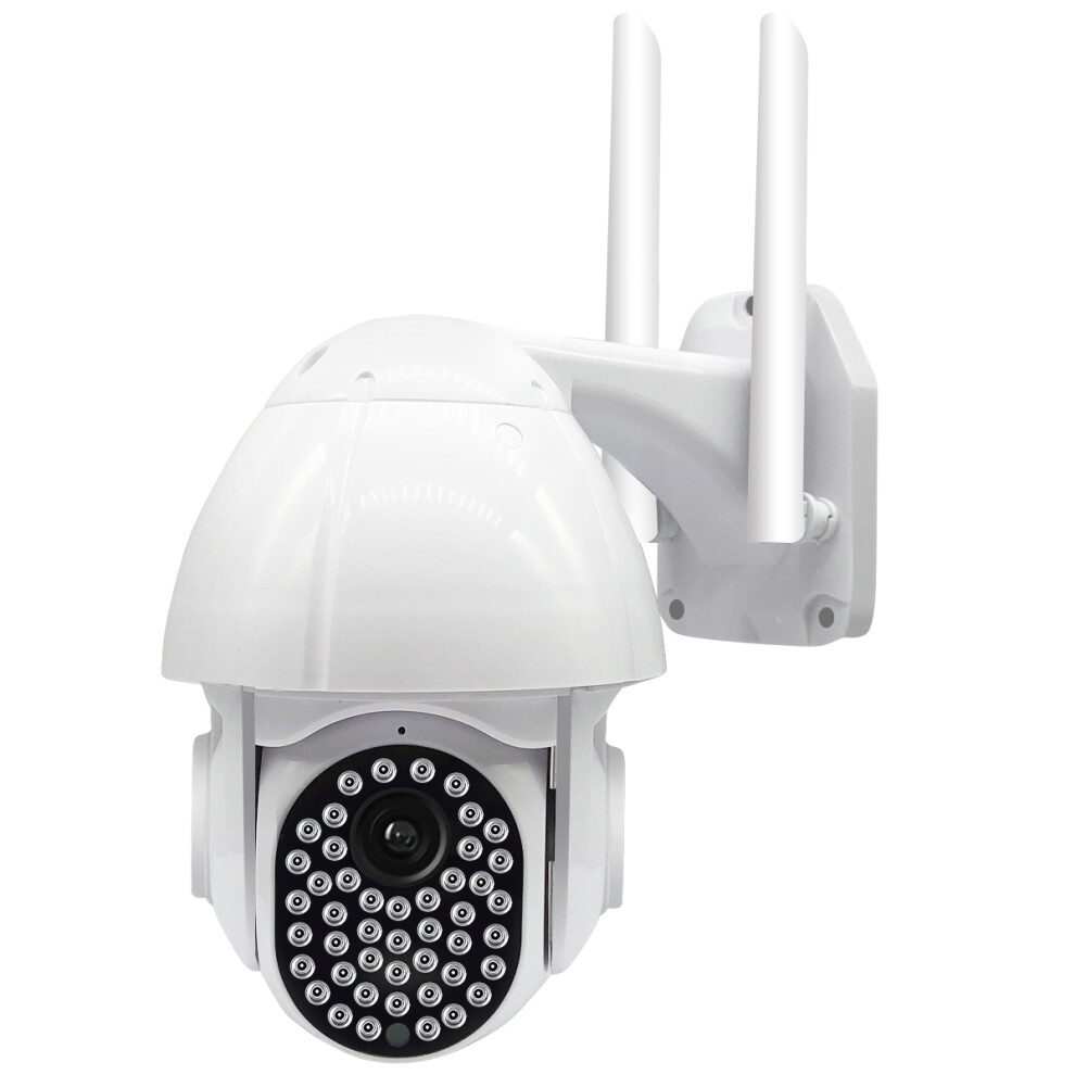 Guudgo 47 Led 1080P 2Mp Ip Camera Outdoor Speed Dome Wireless Wifi Security Ip66 Waterproof Camera Pan Tilt 4Xzoom Ir Network Cctv Surveillance 6900062768273