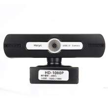 HD 1080P Laptop PC Desktop Camera USB 2.0 Webcam Videochiamata WebCam Microfono