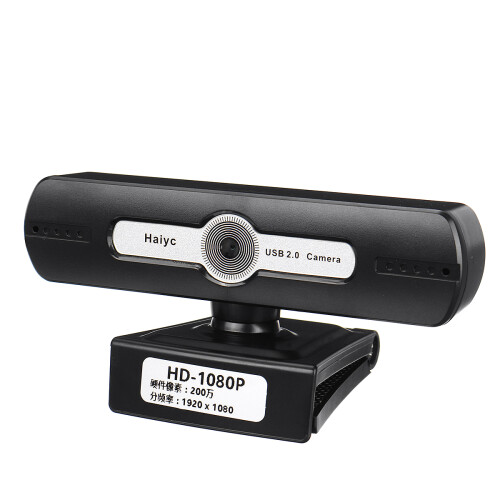 HD 1080P Laptop PC Desktop Camera USB 2.0 Webcam Videochiamata WebCam Microfono 1
