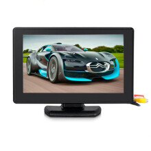 4.3'' Kleur TFT LCD 2 - kanaals video - invoer achteruitkijkmonitor voertuig auto achteruitkijk voor DVD VCD