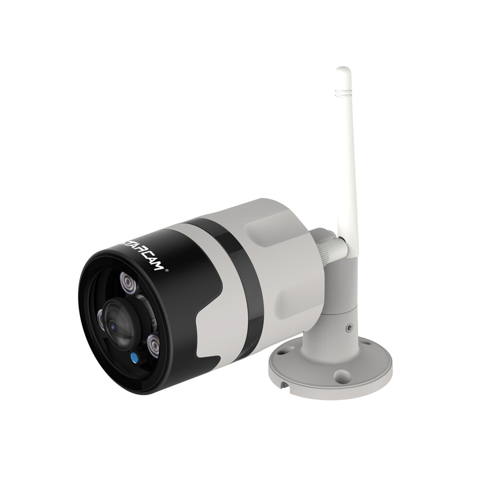 Vstarcam C63s 1080P Wireless Ip Camera Night Vision Motion Detector Two Way Audio Outdoor Camera 6901250757659