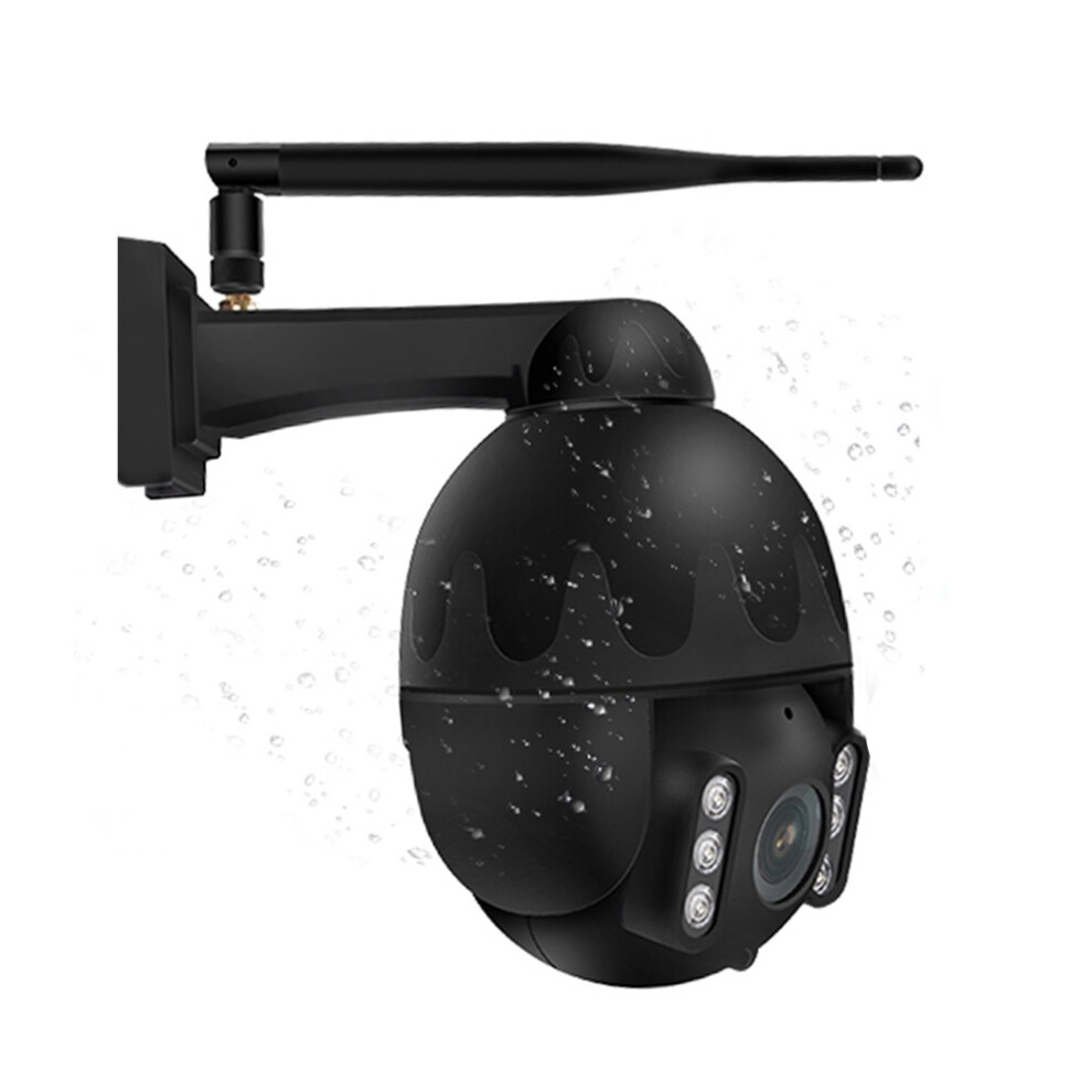 Vstarcam C31s Ip66 Waterproof Outdoor Wifi Camera Ip Camera 4X Zoom 1080P Auto Focus Ptz Cctv Surveillance Security Camera Ir Night 6901249493018