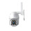chognfu buzuo IP Camera 2