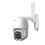 chognfu buzuo IP Camera 1