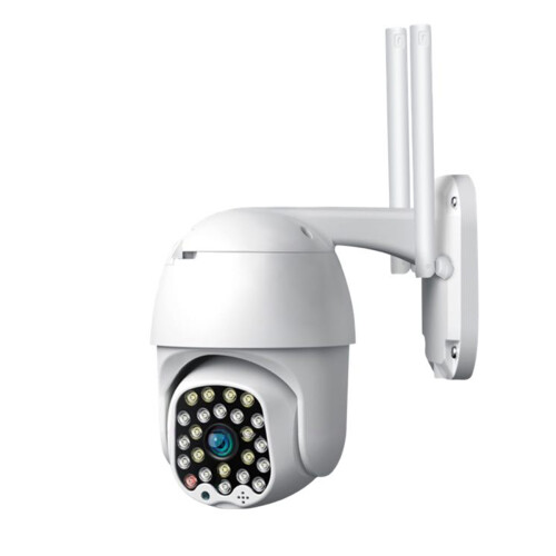 chognfu buzuo IP Camera