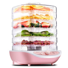 Lebensmittel - Dörrgerät Elektrische Mehrstufige Konservierung Maschine für Fleisch/Obst/Rindfleisch/Gemüse - Trockner