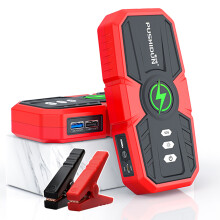 12V 16000mAh Auto Startkabel Motor Noodstartbatterij 2 USB Powerbank