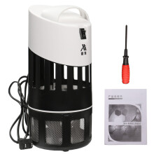 220V Elektrische LED Licht Muggenverdelger Vlieg Insect Mot Zapper Vallen Lamp