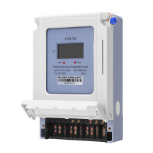 1.5 - 6A DDSY LCD Driefasige Wederzijdse Inductie Voorafbetaalde Elektriciteitsmeter Inductiemeter