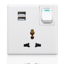 Excellway 5V 2.1A Dual USB Poort Wandlader Adapter Stopcontactplaat met Schakelknop
