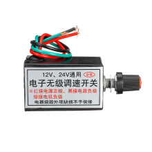 Regolatore di velocità variabile senza scatti 12V/24V Interruttore per ventilatore electric Lampadina Dimmer elettronico senza scatti
