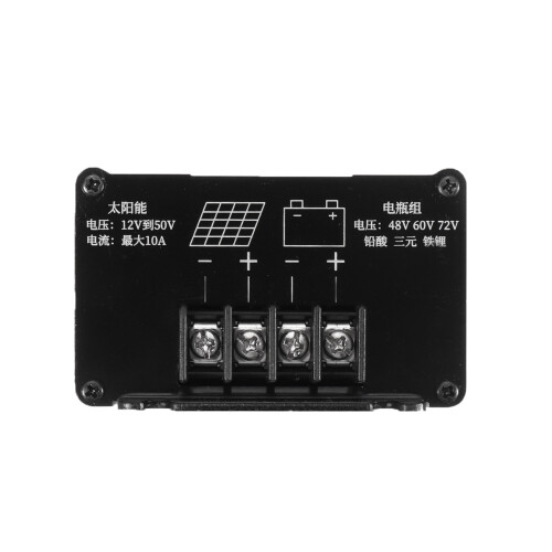 DC12 - 50V naar DC24 - 88V MPPT Boost Zonnepaneel Acculader Regulator Laadcontroller 1