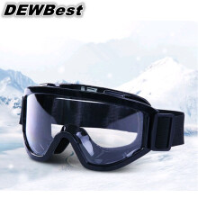 DEWBest HS699 Sicurezza e Protezione Forniture per la Sicurezza sul Lavoro Occhiali di Sicurezza Occhiali per Saldatura