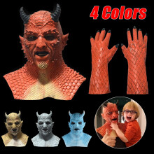 4 Colori Halloween Horror Maschera Cosplay Belial Maschera/Guanti del Re Demone Monsterr