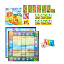 Doppelseitiges Schachspiel aus Holz zwei-in-eins Kinderspielzeug Puzzle-Brettspiel zur Förderung der Kinderbildung