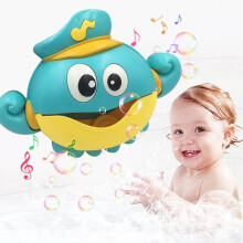 Macchina per bolle di musica giocattoli a forma di polpo per il bathroom per neonati e bambini giochi felici per il momento del bathroom.