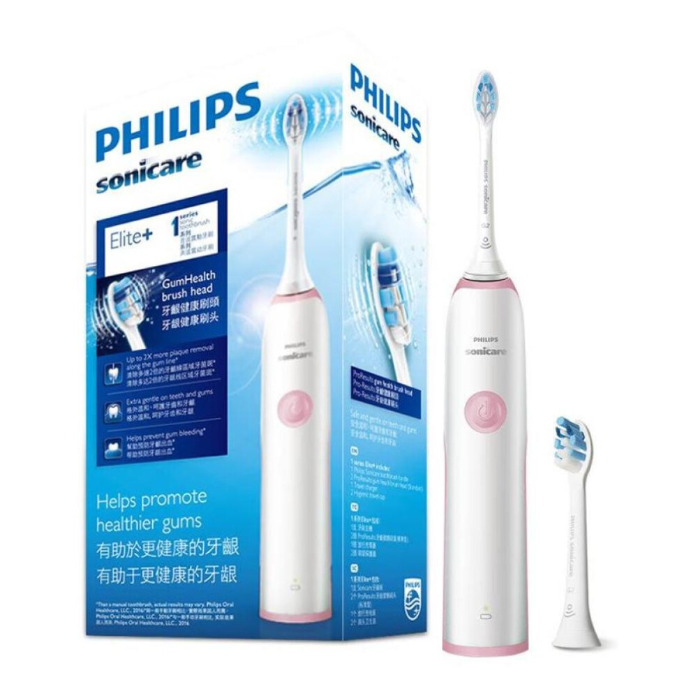 (pink) Philips Hx3226 Electric Toothbrush Adult Rechargeable Sonic Vibration Couple Toothbrush (with Built-in Brush Head * 2) Intelligent Whitening Gu