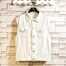 (white, M) 2024 New Denim Vest Men Sleeveless Denim Jacket Casual Waistcoat Men Solid Color Jean Coat Male Streetwear Mens Clothing