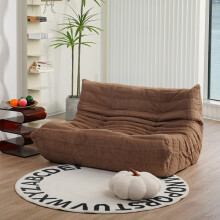 (2 seater) Togo sofa, lazy sofa, fashionable recliner, free installation and can be combined at will, brown corduroy