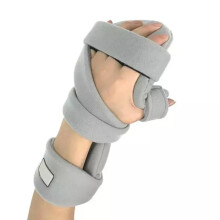 (Left) Stroke Hand Brace Support Adjustable Finger Night Hand Splint Support Orthopedic Wrist Rest Arthritis Tendonitis Rehabilitation