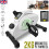 (White) Mini Exercise Bike 8 Levels Magnetic Resistance 1