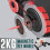 (White) Mini Exercise Bike 8 Levels Magnetic Resistance 9