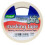 Masking Tape - 36mm x 50m 1