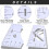 13 Pieces -Shirt Ruler Guide Set,-Shirt Ruler Tool, DIY Printing 3
