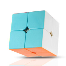 Verbazingwekkende Cube 2x2 Magische Kubus Anti Stress Volwassenen Kinderen Puzzel Speelgoed Levendige Kleur Vierkante Magische Kubus Puzzel Weten