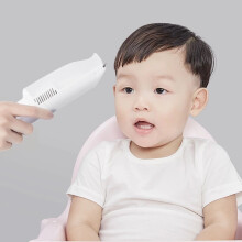 LUSN 2 in 1 Tagliacapelli electric Intelligente per Bambini con Aspirazione Ricaricabile Automatico Raccoglitore di Capelli per Neonati e Adulti