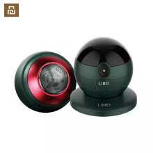 LIMEI LM-T9 Pro Sferische Elektrische Scheerapparaat Efficiënt Scheren Mannen Baardtrimmer USB Driehoekige Mes Volledig Waterdicht Van Xiaomi You