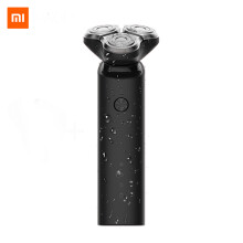 Xiaomi Mijia S1 Elektrorasierer IPX7 wasserdicht Nass- und Trockenrasierer 3 Klingen Trimmer Rasierer USB wiederaufladbar für Männer Geschenk tra