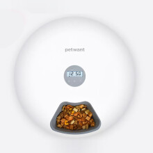 Distributore Automatico di Cibo per Animali Paiwang 6 Pasti 6 Griglie Distributore di Cibo electric per Gatti e Cani con Timer 24 Ore Accessori