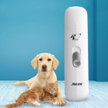 Janes Electric USB Huisdier Hond Kat Nagelvijl Schaar Klauw Opladen Eenvoudige Bediening Nagelknippers voor Huisdierverzorging Trimmer Slijpgeree
