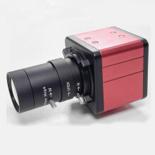 1080P / 720P Telecamera HD a colori con angolo ampio Webcam USB con obiettivo zoom Registratore video digitale USB Telecamera IP per casa uffici