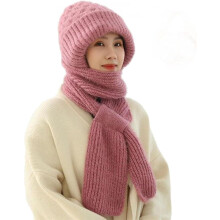 (Pink) Integrated Ear Protection Windproof Cap Scarf,knitting Thickening Hat Winter