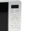 EMtronics EMtronics 20 Litre Silver 700W Microwave With 800W Grill, Timer and Preset Menu 8