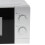 EMtronics EMtronics 20L Silver Microwave 700W with Defrost - Handle-Less, Push-Button Door, 35-Min Timer & Dishwasher-Safe Turntable 7