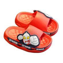 (red, 24-25) Children's Ultraman Slippers Anti-slip Indoor Household Shoes
