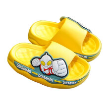 (yellow, 34-35) Children's Ultraman Slippers Anti-slip Indoor Household Shoes