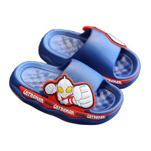 (blue, 30-31) Children's Ultraman Slippers Anti-slip Indoor Household Shoes