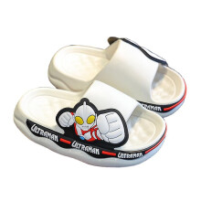 (white, 35-36) Children's Ultraman Slippers Anti-slip Indoor Household Shoes