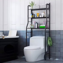 (Black) 3-Tier Over Toilet Storage Shelves Bathroom Rack
