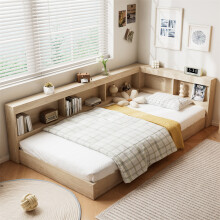 (3FT Single Bed 90x190cm) Storage Multifunctional Bed Frame, MDF, White Oak