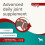 Beaphar Beaphar Flexifit Dog Chews Advanced Joint Supplement 4