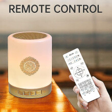 Wgthhk Quran Smart Touch Led Lamp, Quran Speaker Smart Touch Lamp Bluetooth Speaker with App Control, Night Light Bluetooth Speaker with Rechargeable