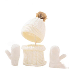 Kids Knit Hat/scarf/gloves Set,winter Warm Set with Beanie And Scarf White